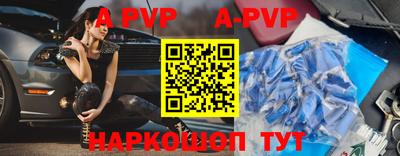 твердый Кунгур