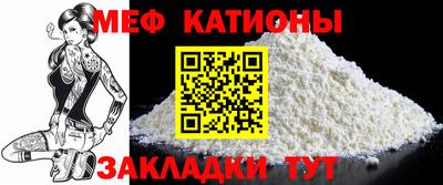 apvp Кумертау