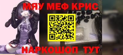 apvp Кулебаки