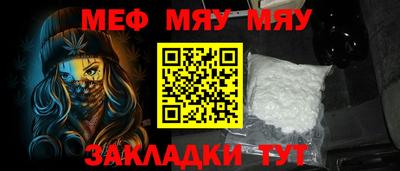 apvp Кумертау