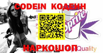 apvp Кумертау