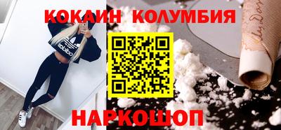 твердый Кунгур