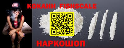 apvp Кумертау