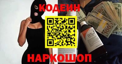 твердый Кунгур