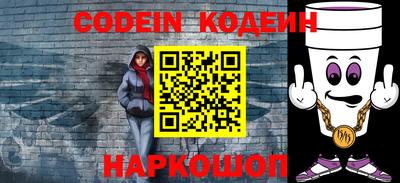 твердый Кунгур