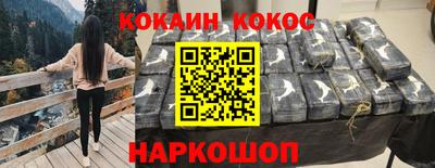 твердый Кунгур