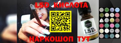apvp Кумертау