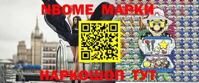 apvp Кумертау