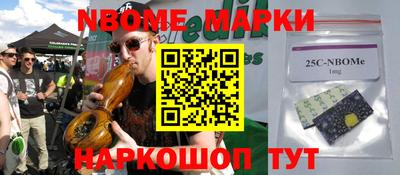 apvp Кулебаки