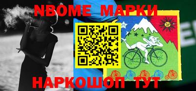 твердый Кунгур