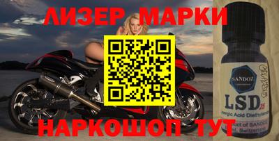 твердый Кунгур