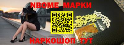 твердый Кунгур