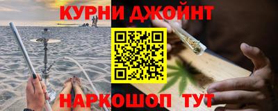 твердый Кунгур