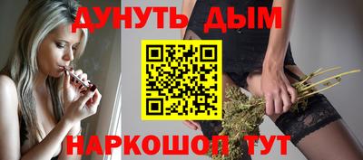 apvp Кулебаки