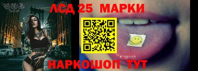 apvp Кумертау