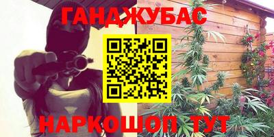 apvp Кулебаки