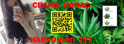 apvp Кулебаки
