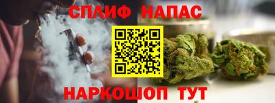 apvp Кулебаки