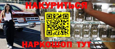 apvp Кулебаки