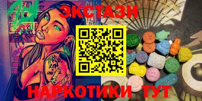 apvp Кулебаки