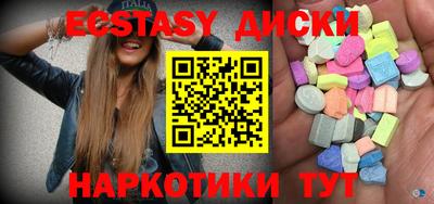 apvp Кулебаки
