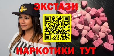 apvp Кумертау