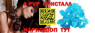 твердый Кунгур