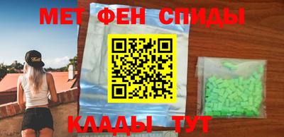 apvp Кумертау