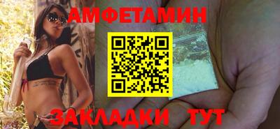 apvp Кумертау