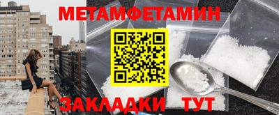 apvp Кулебаки