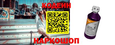 apvp Кулебаки