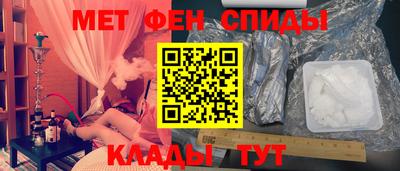 apvp Кулебаки