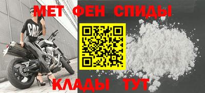 apvp Кумертау
