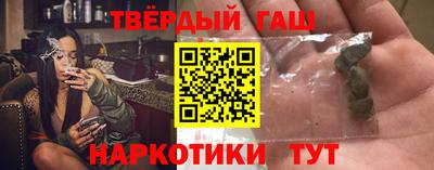apvp Кумертау