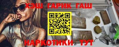 apvp Кумертау