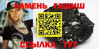 apvp Кумертау
