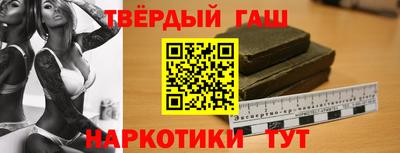 apvp Кулебаки