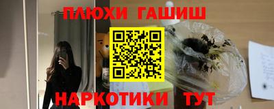 apvp Кулебаки