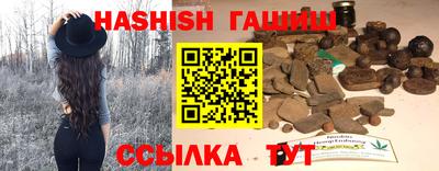 apvp Кулебаки