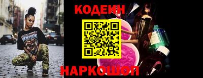 apvp Кумертау