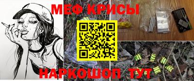 apvp Кулебаки